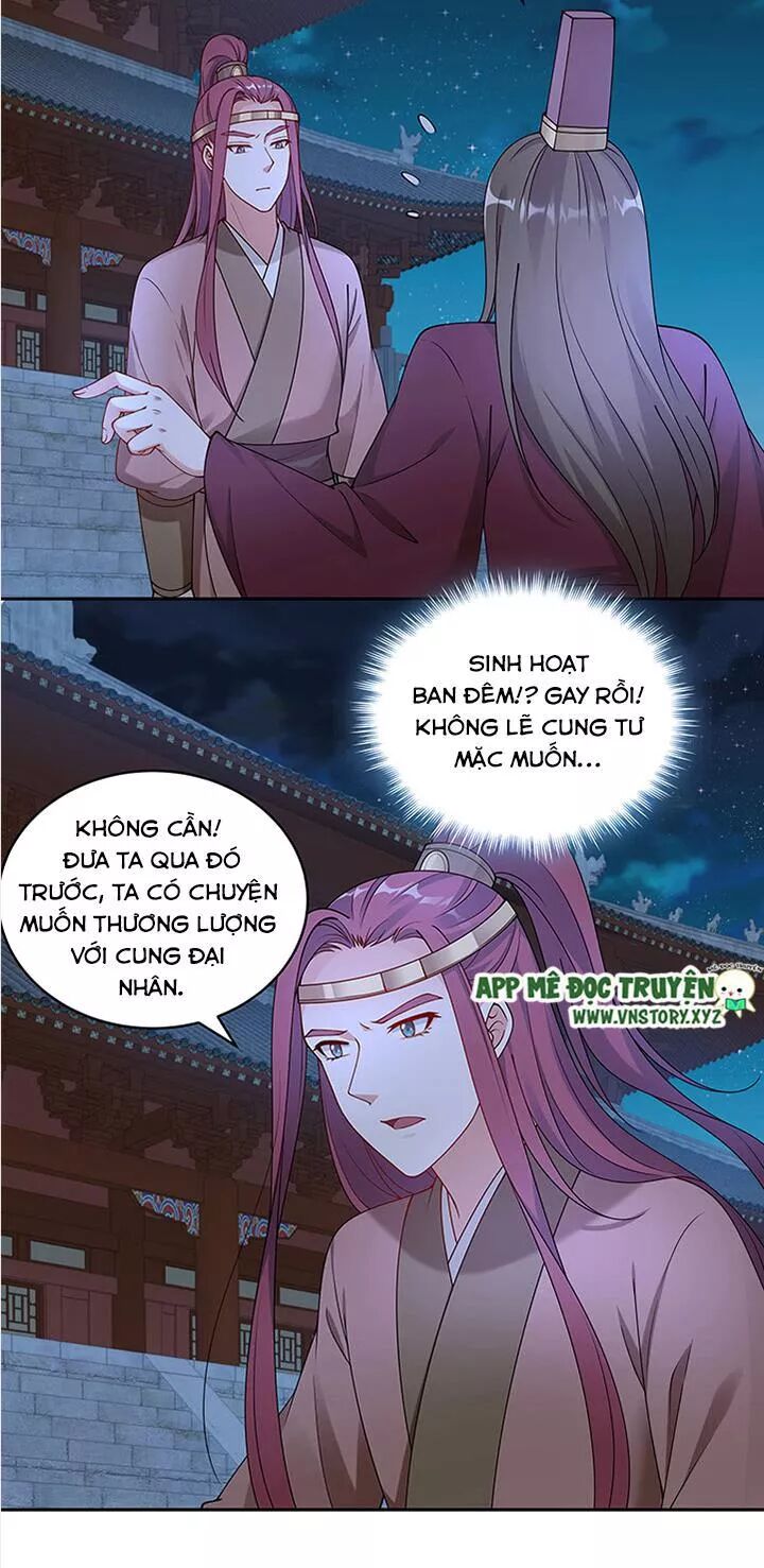Đô đốc đại nhân sủng thê kí: Chapter 96: Phải gọi ta là Phu quân đại nhân