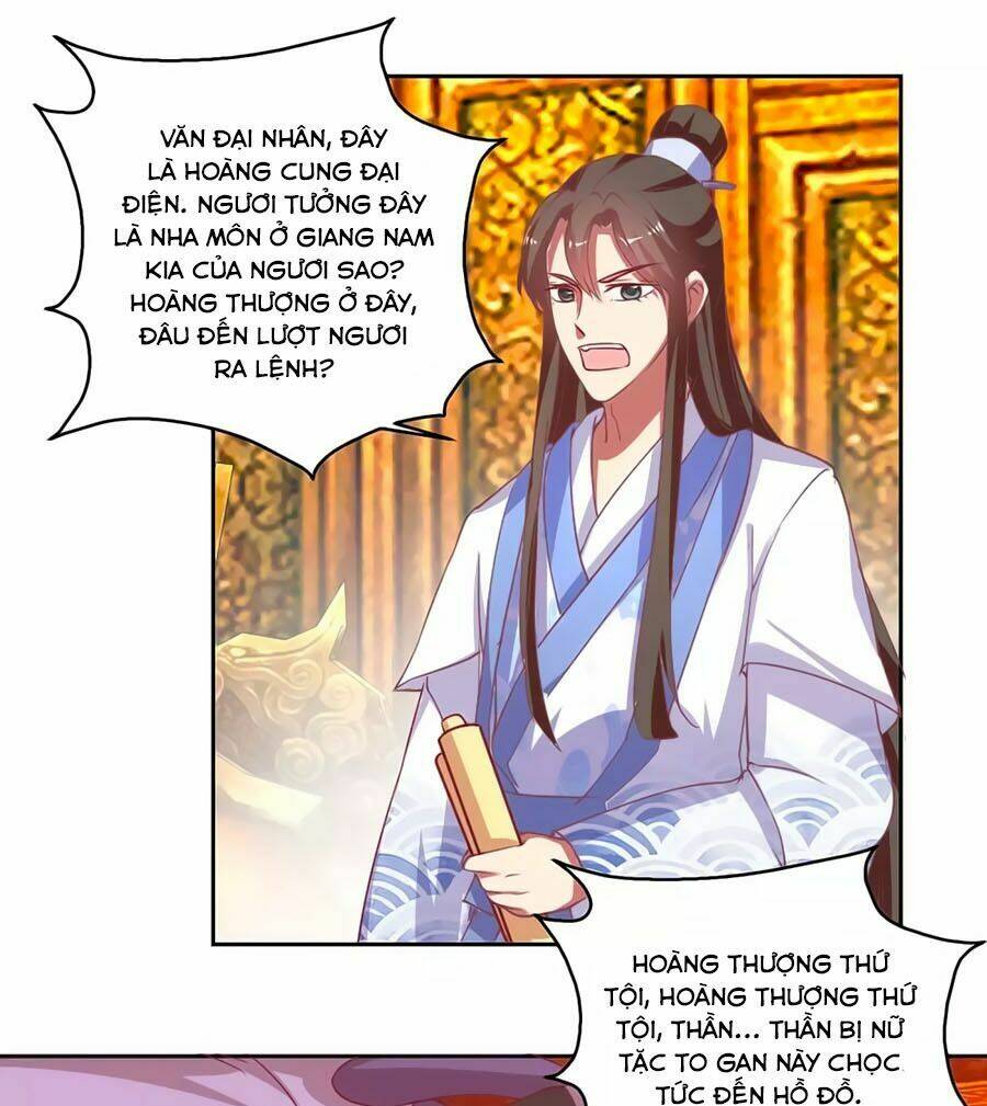Hoàng Thượng Ở Trên, Thần Ở Dưới: Chapter 54