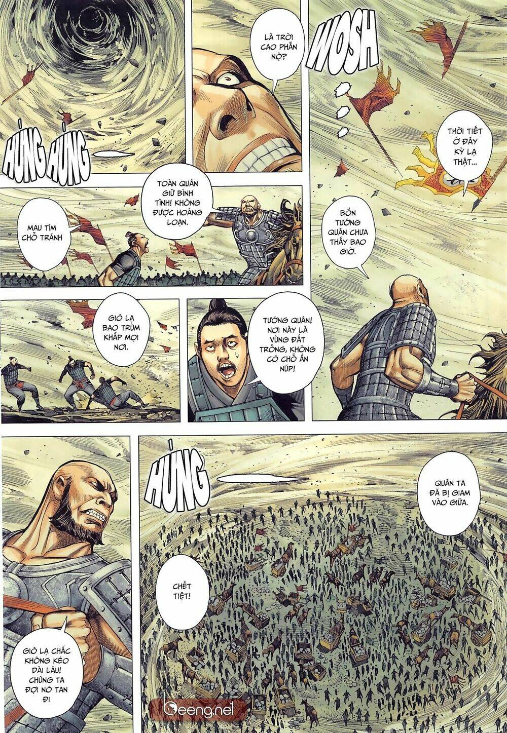 Tam Quốc Chí Dị: Chapter 30