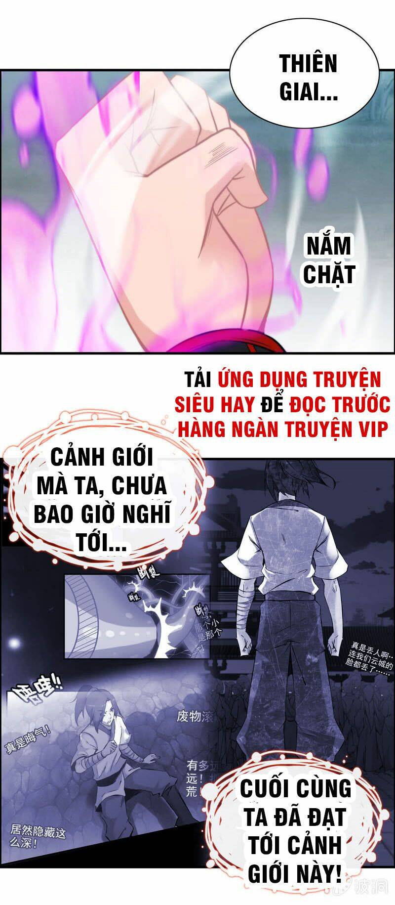Thần Ma Thiên Sát: Chapter 76