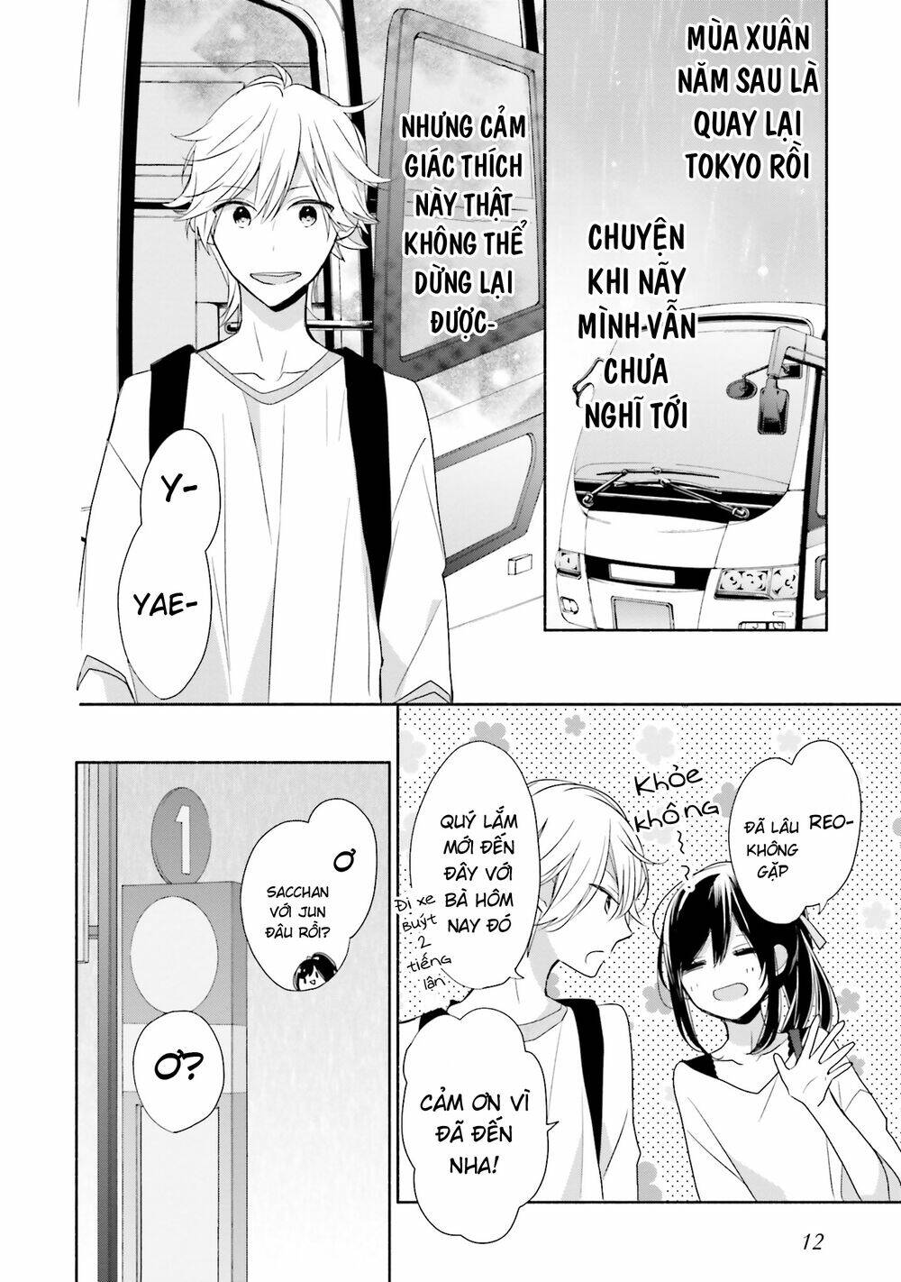 Tsugi Wa Sasetene: Chapter 10