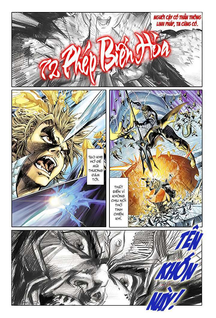 Đại Thánh Vương: Chapter 3