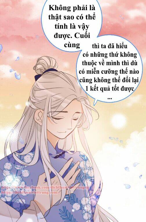 Bạn Trai Tôi Là Cẩm Y Vệ 2: Chapter 96
