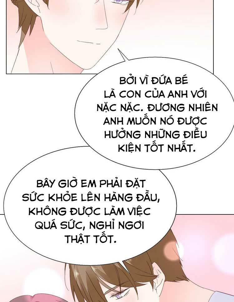 Điều Ước Sủng Ái Bất Bình Đẳng: Chapter 86.1
