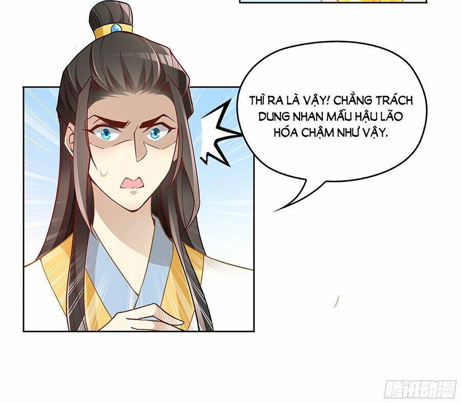 Vương Phi Thật Uy Vũ: Chapter 35.1