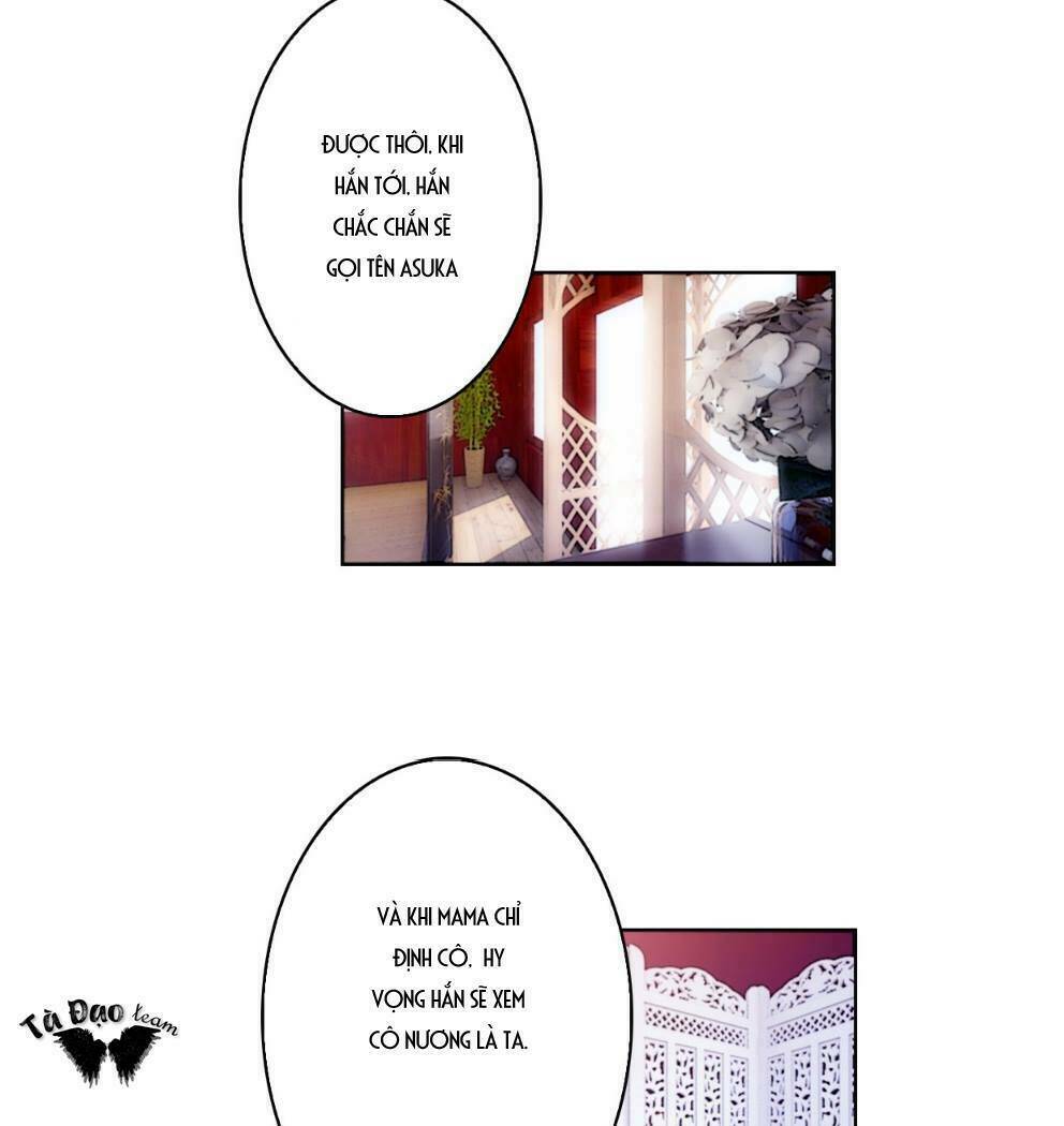 Lãnh Huyết Vương (King): Chapter 3