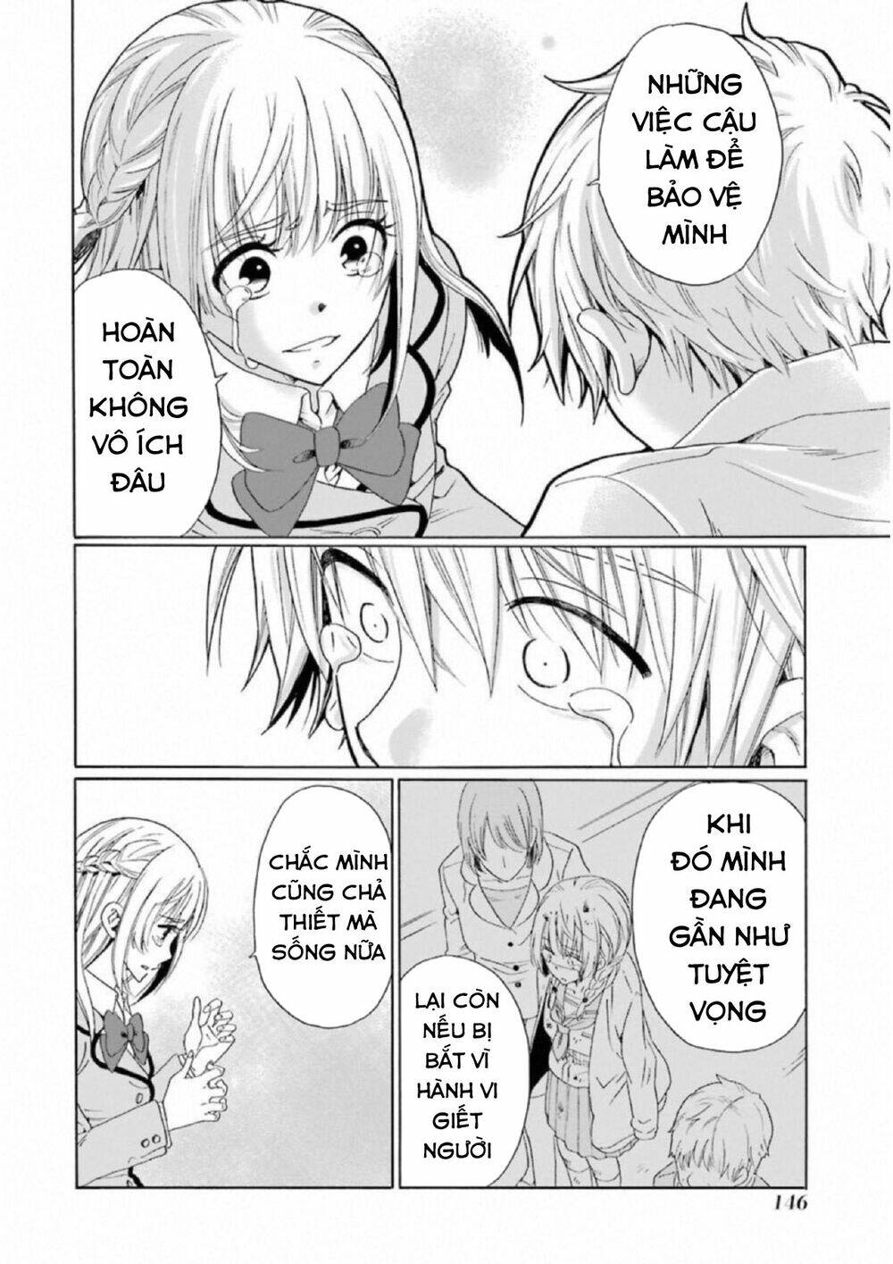 Boku No Namae Wa "Shounen A": Chapter 22