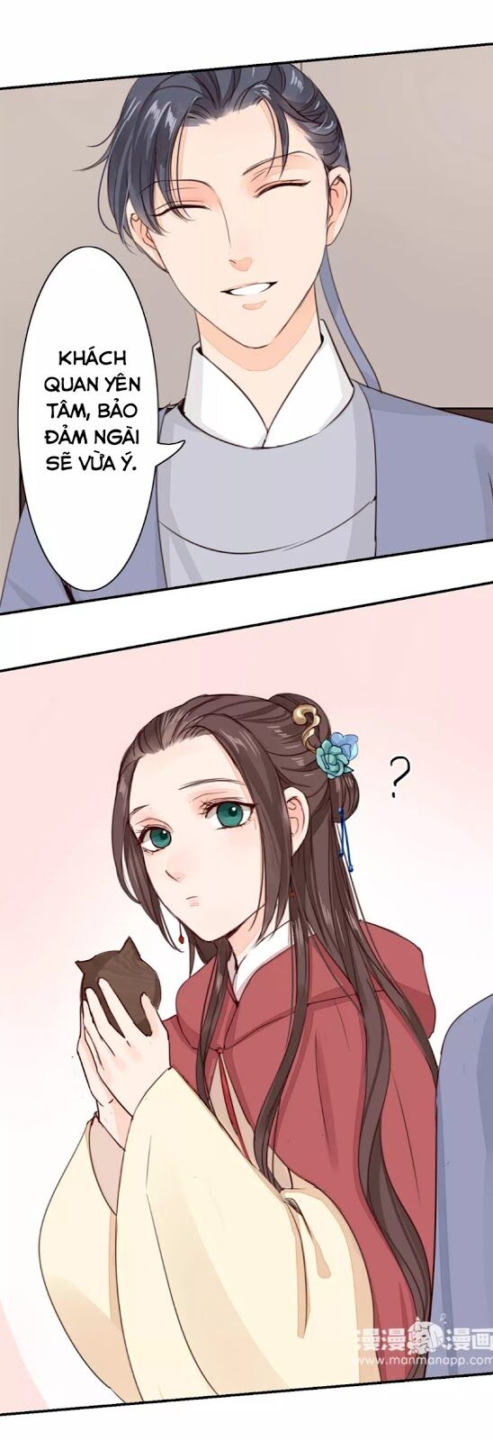 Chỉ phu vi thê: Chapter 29