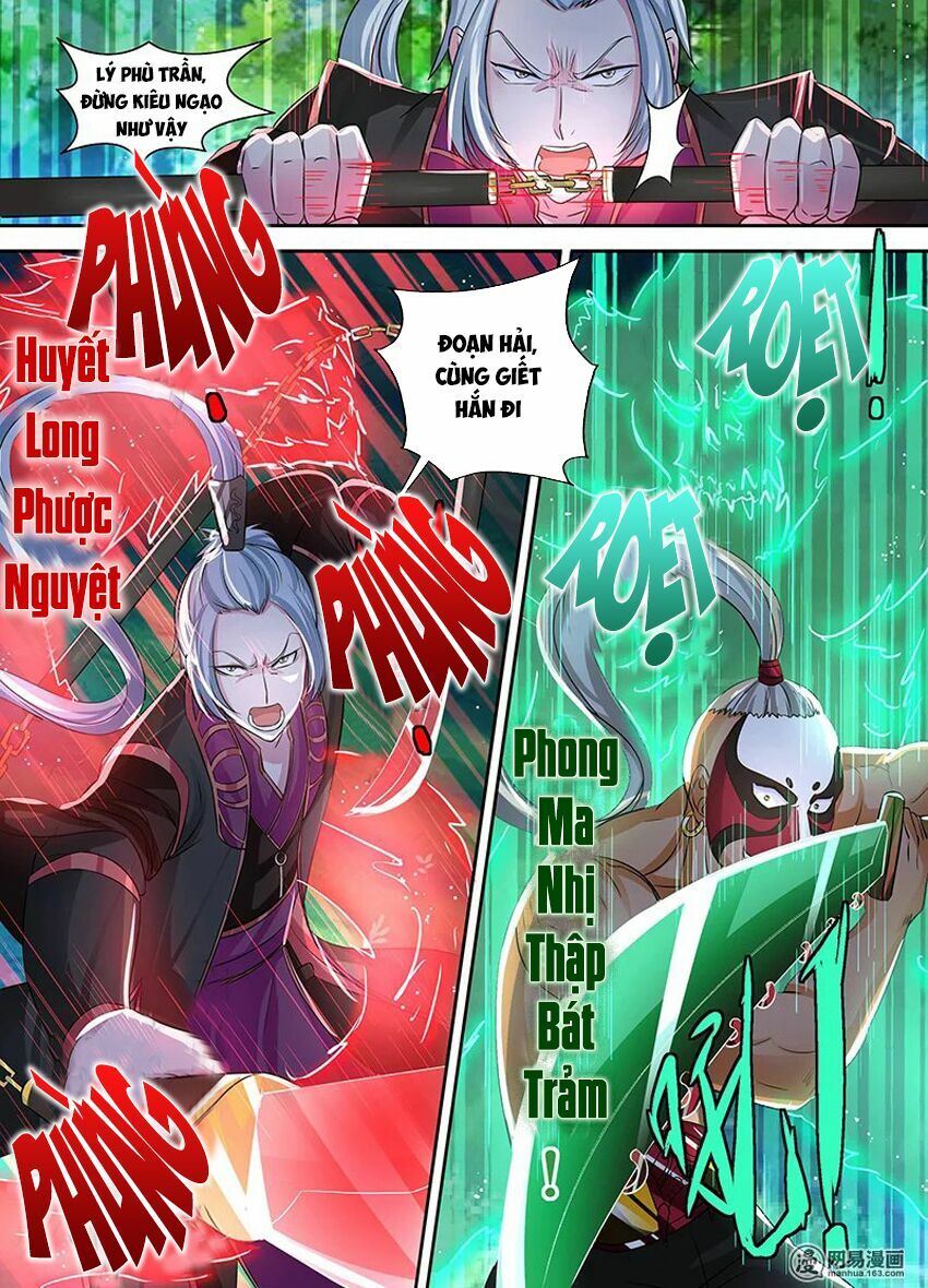 Vĩnh Hằng Chí Tôn: Chapter 43
