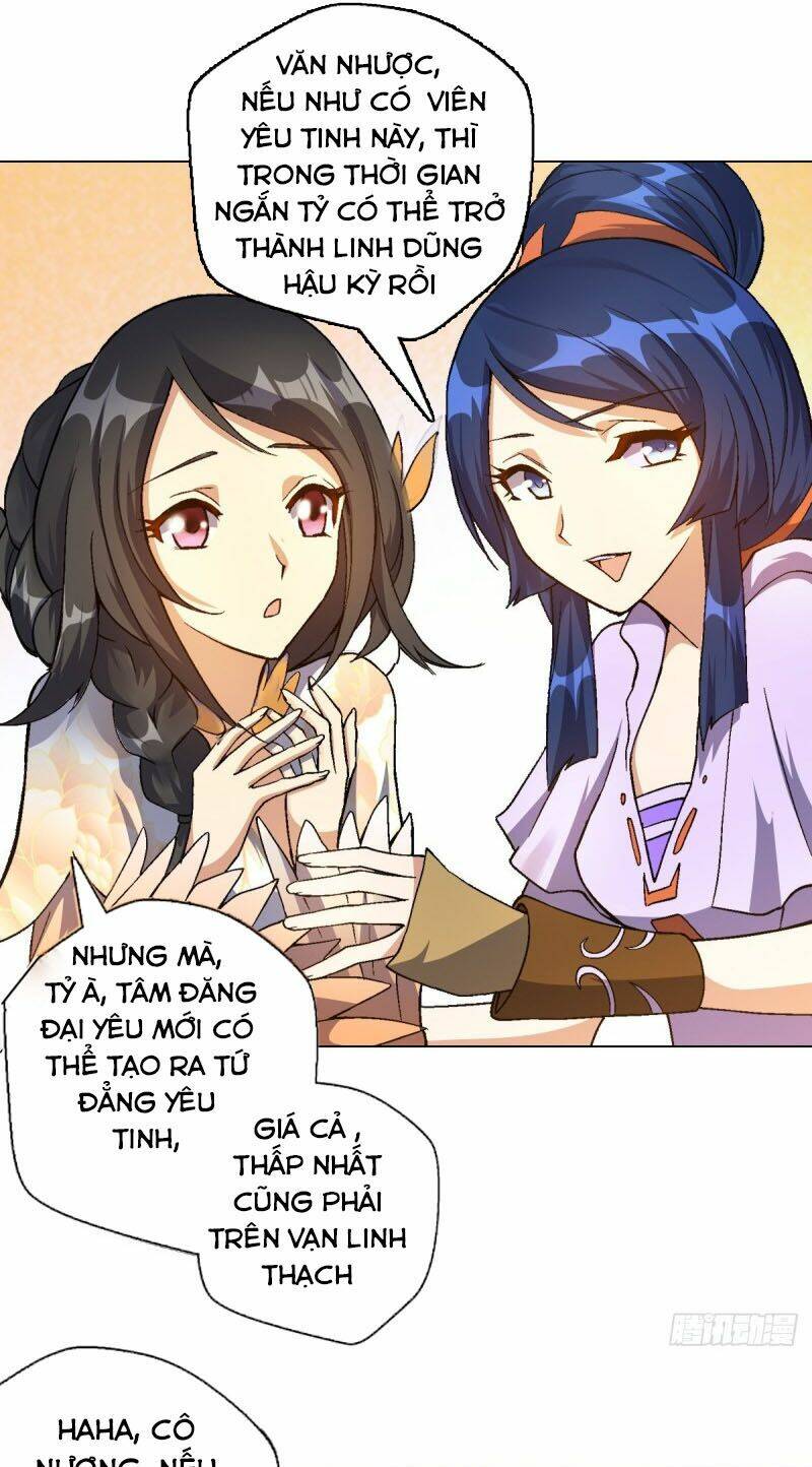 Vạn Thần Tổ Sư: Chapter 39