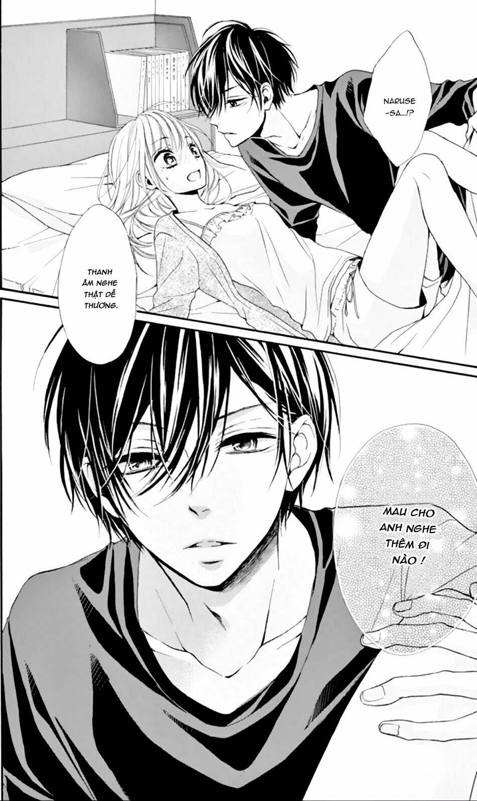 Seiyuu-San To Do S Na P-Sama: Chapter 2