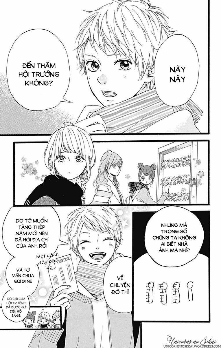 Hoshi To Kuzu: Chapter 14