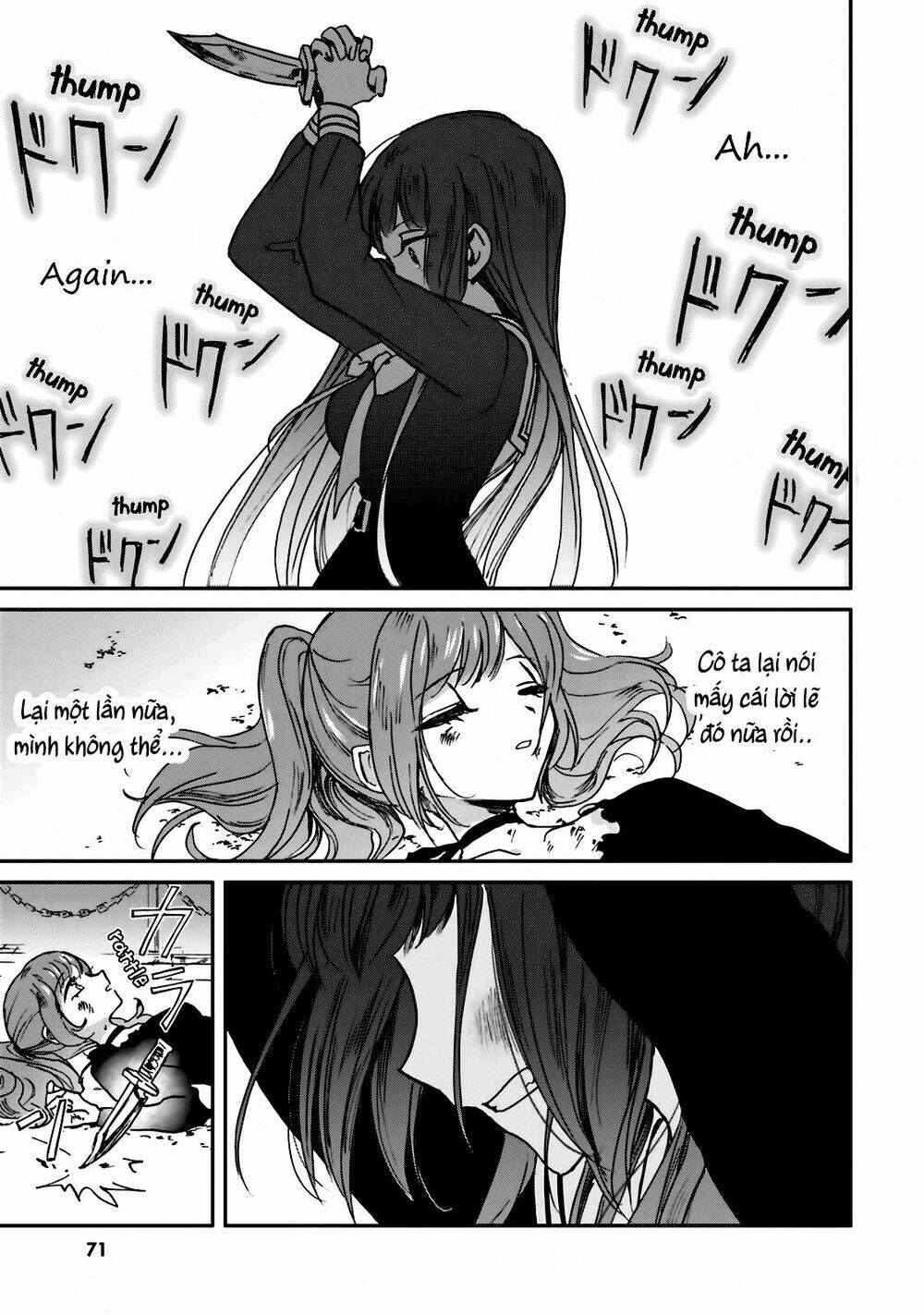 Killing Me: Chapter 6