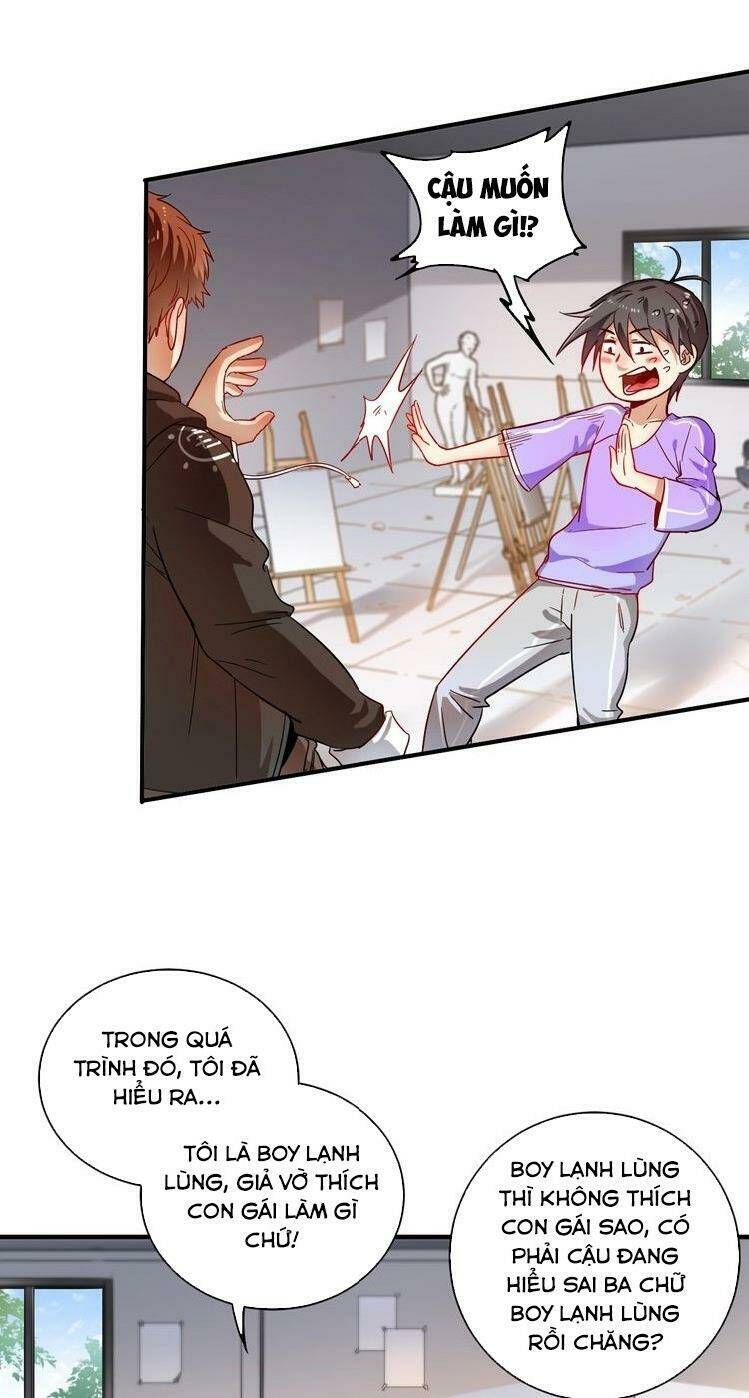 Ta Có Rất Nhiều Thành Tích: Chapter 4