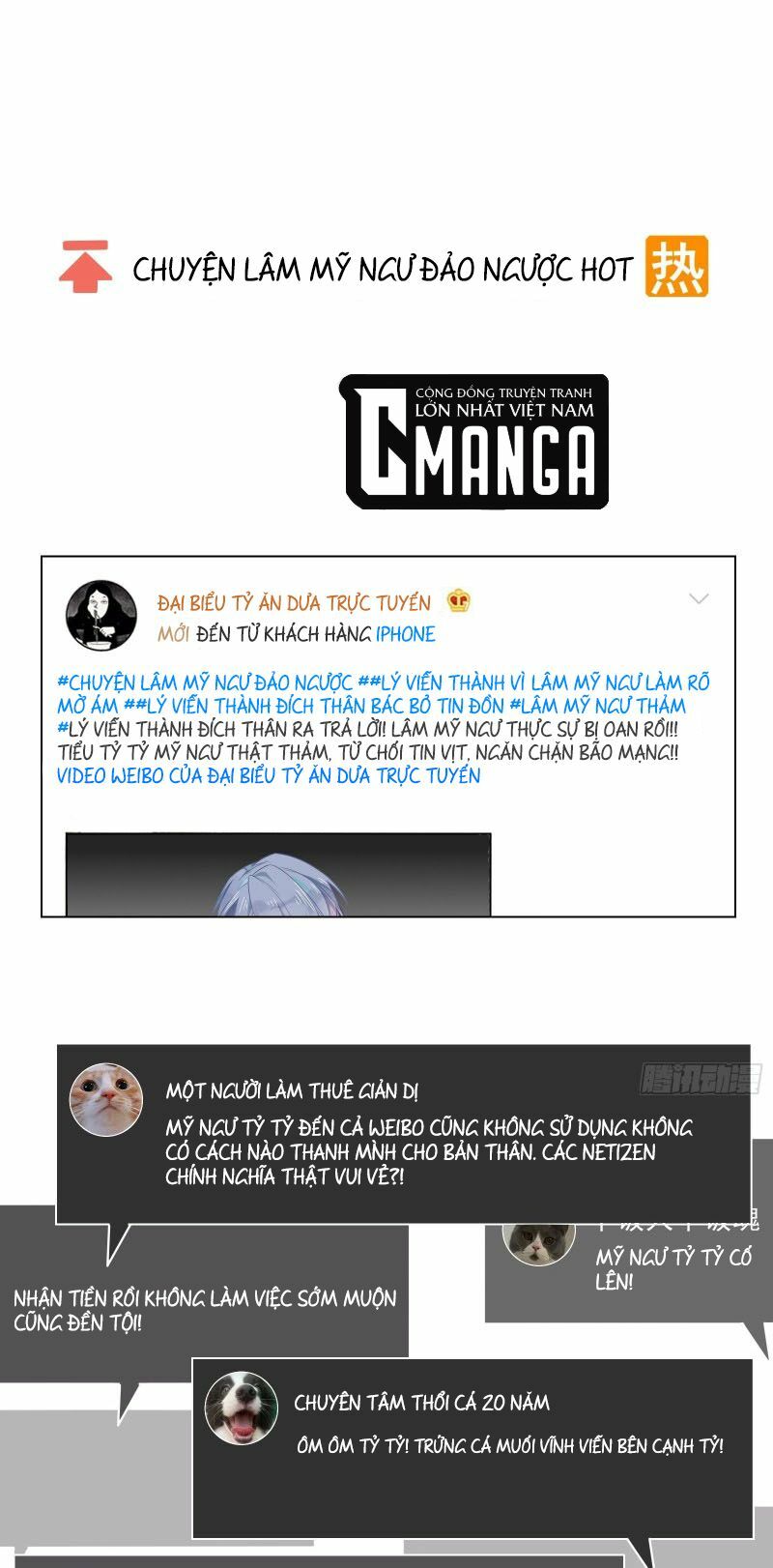 Nữ Phụ Như Tôi Cũng Có Ngày Ra Mắt: Chapter 11