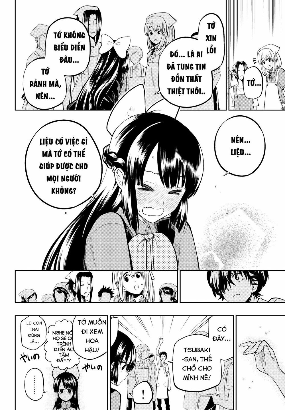 Hoshino, Me O Tsubutte: Chapter 39