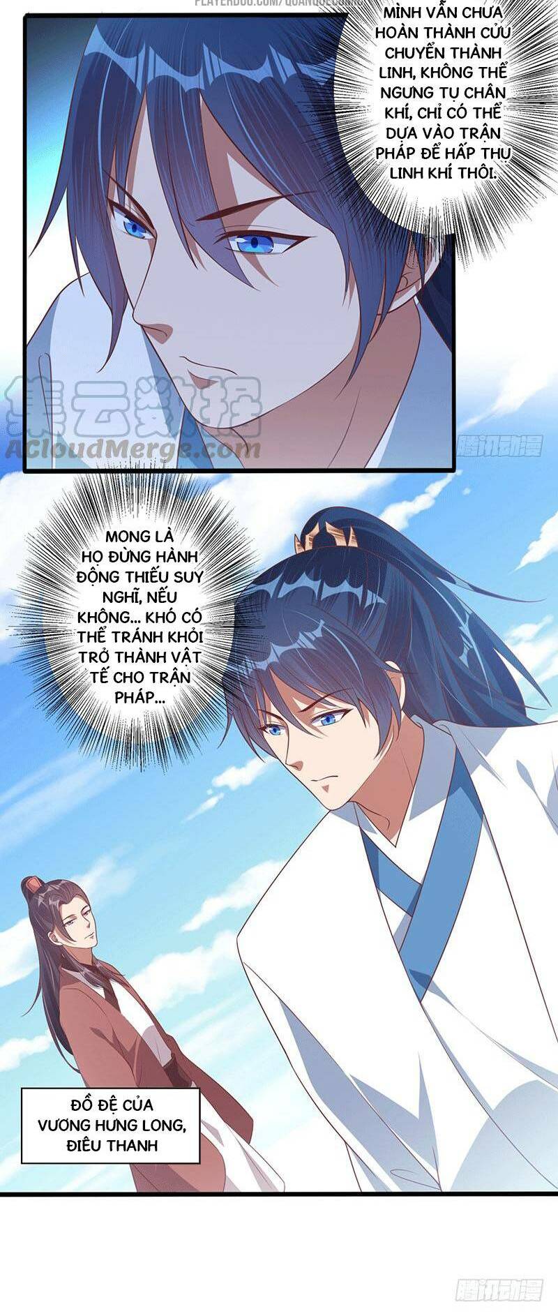 Ta Có Một Bộ Hỗn Độn Kinh: Chapter 36