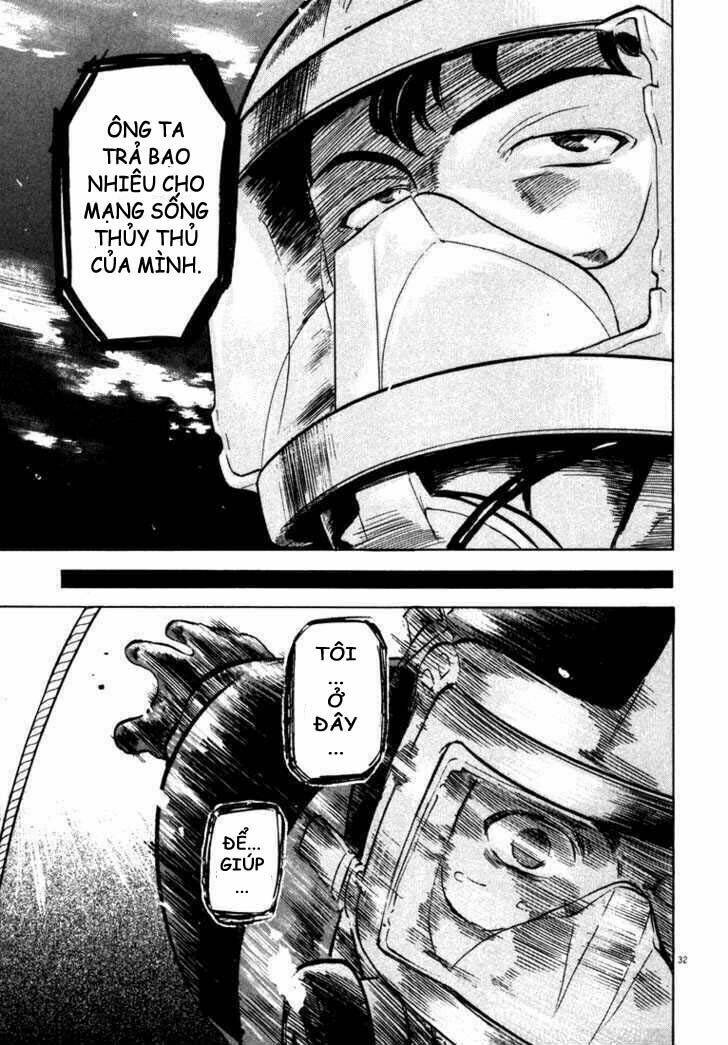 Waga Na Wa Umishi: Chapter 3