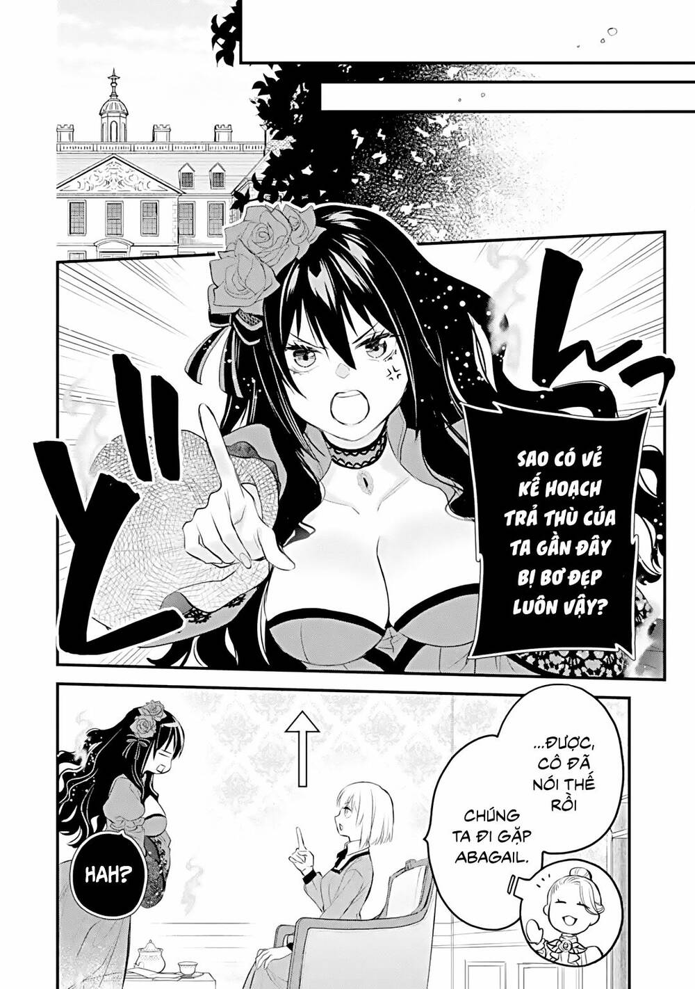 Chén Thánh Của Eris: Chapter 32.1