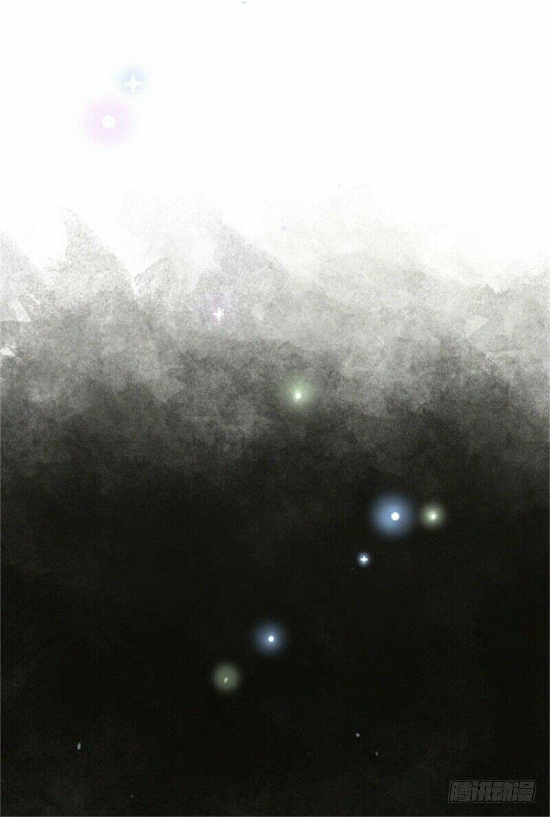 Mất Kiểm Soát: Chapter 2