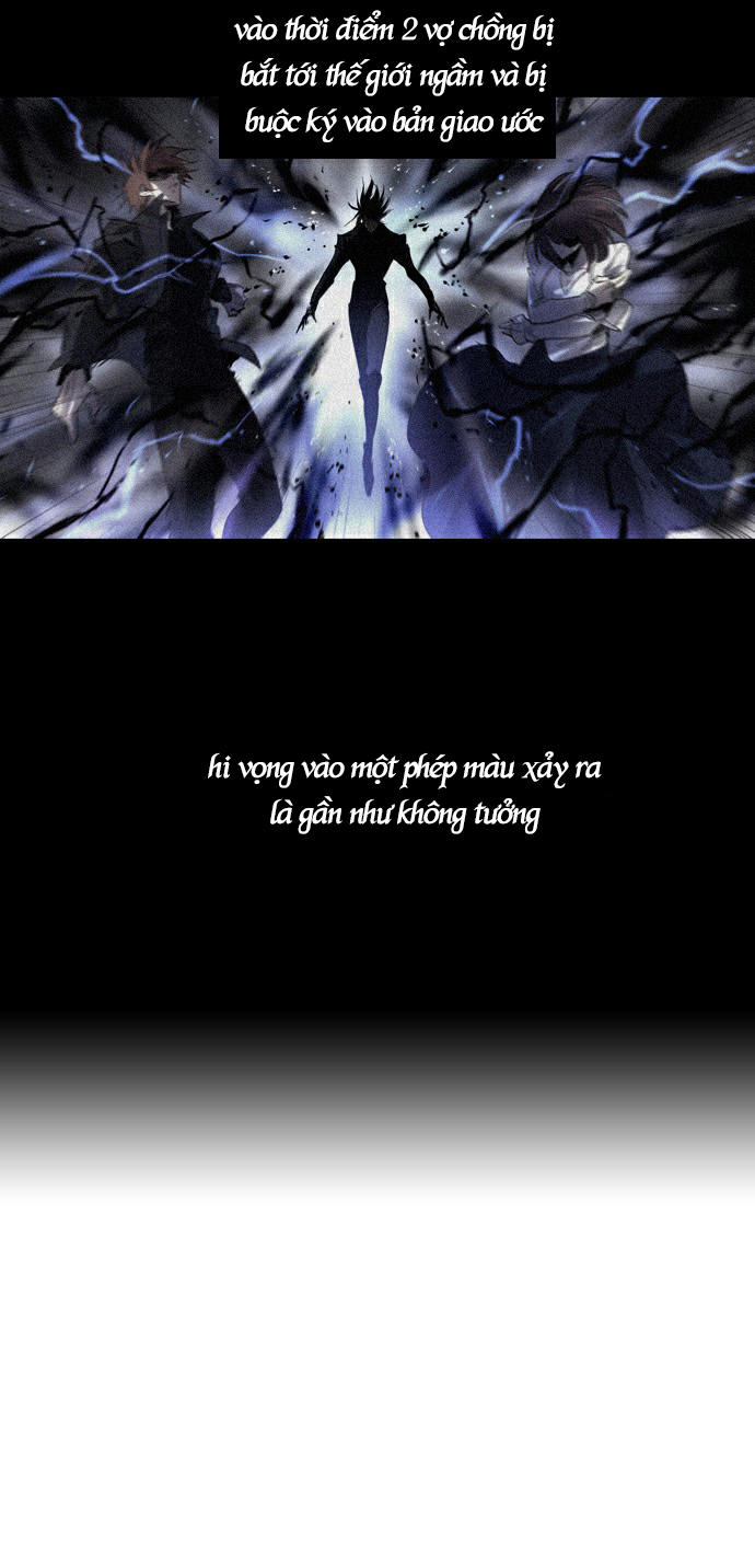 Soul Cartel: Chapter 209