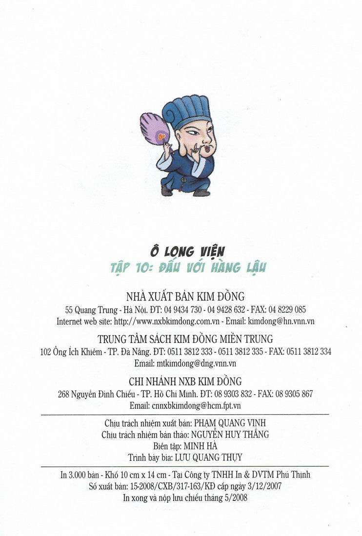 Ô Long Viện: Chapter 10.3