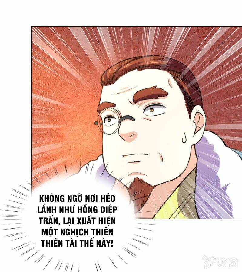 Tuyệt Thế Thần Hoàng: Chapter 107