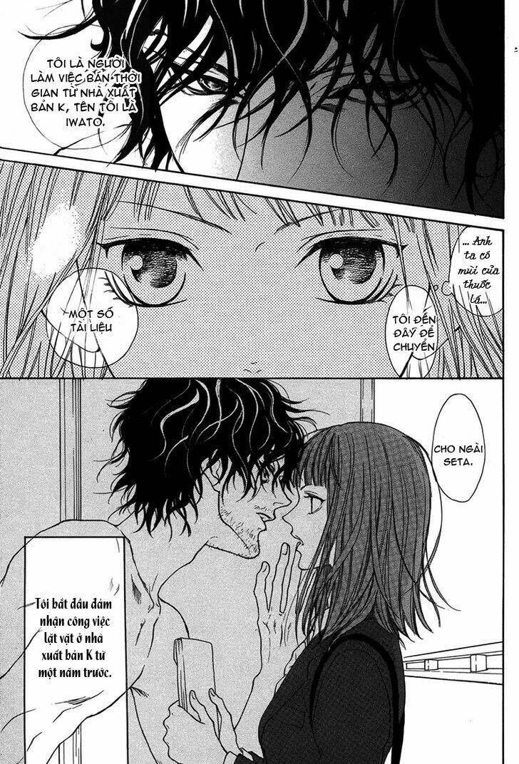 Lip Smoke: Chapter 1