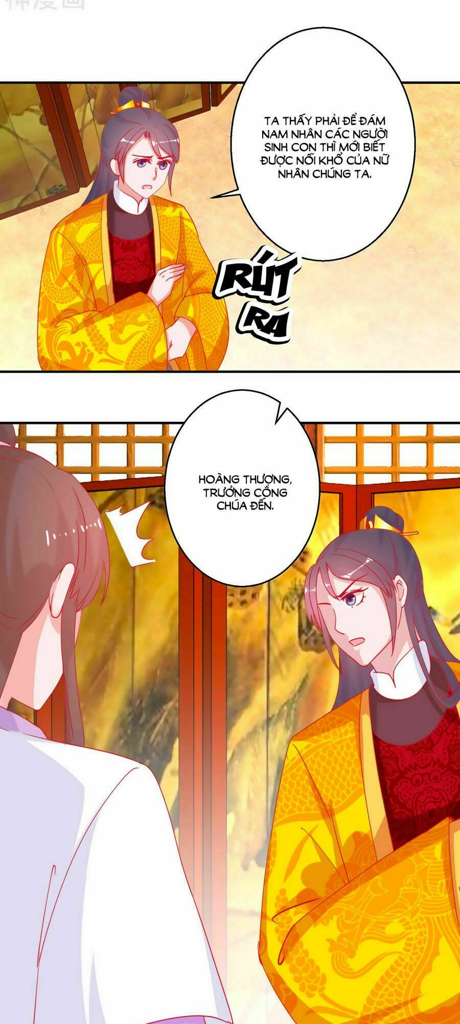 Hoàng Thượng Ở Trên, Thần Ở Dưới: Chapter 91