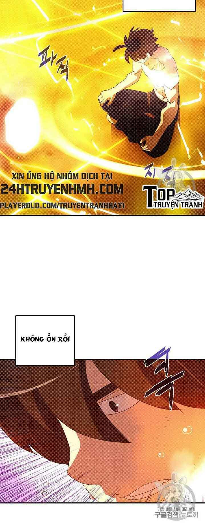 Ta Là Vua Pháp Sư: Chapter 112