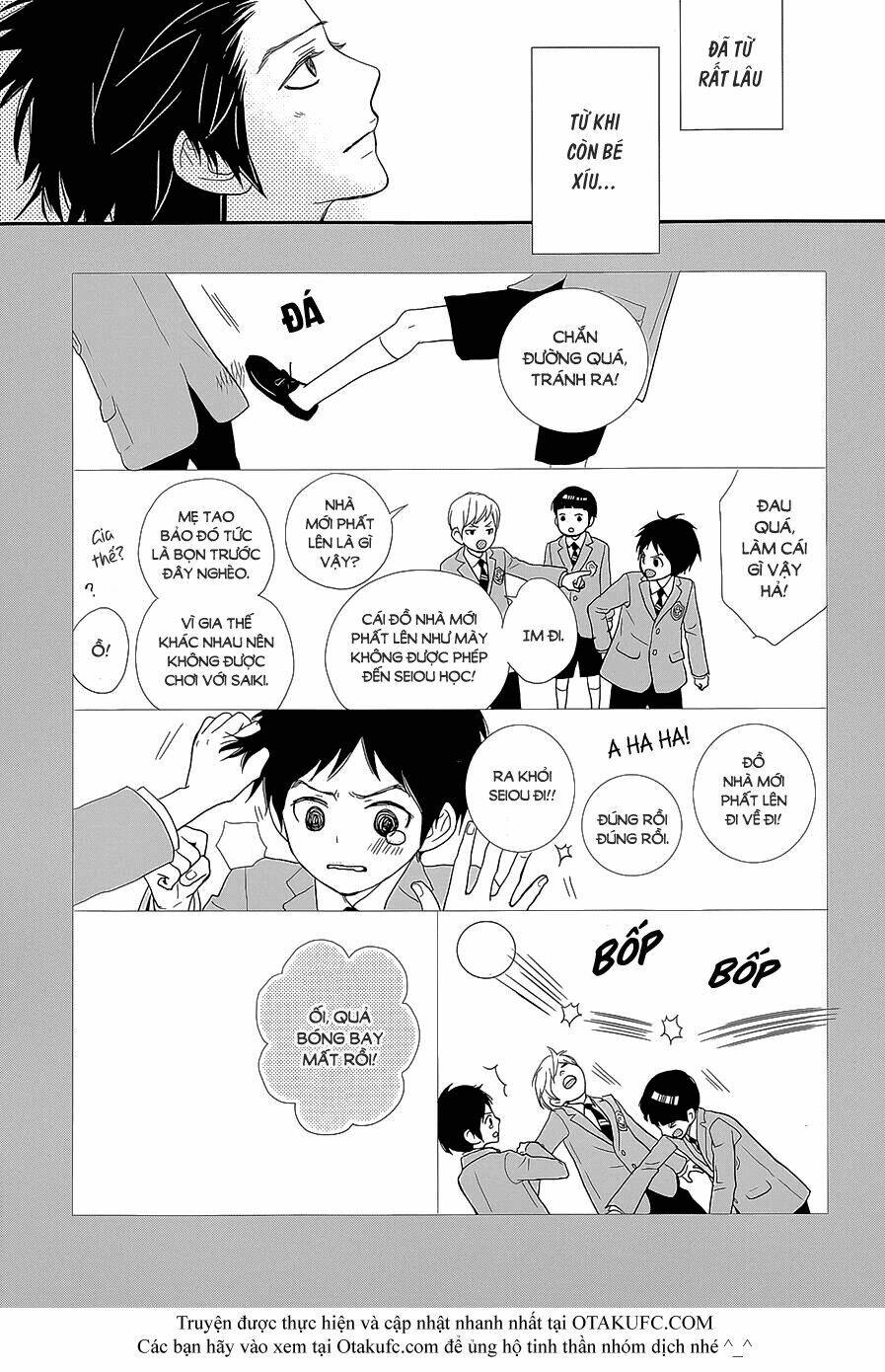 Rere Hello: Chapter 24