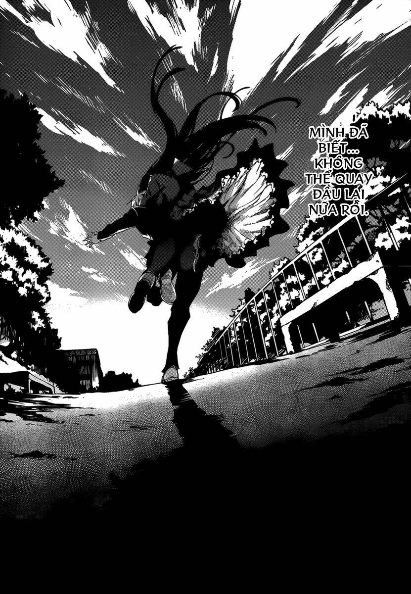 Tasogare Otome X Amnesia: Chapter 31