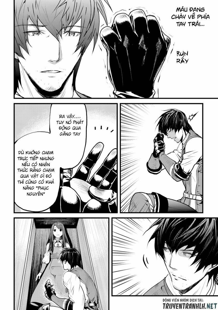 Yakudatazu Skill Ni Jinsei O Sosogikomi 25-Nen, Imasara Saikyou No Boukentan Midori Kashi No Akira: Chapter 1