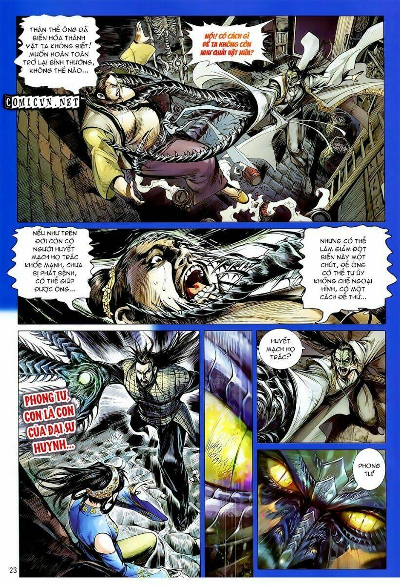 Thiết Tướng Tung Hoành: Chapter 17