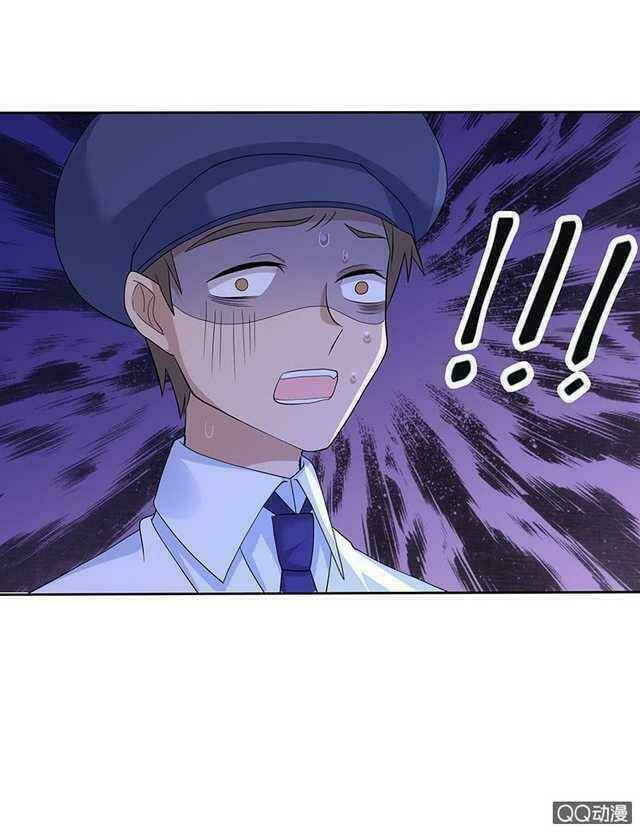 Băng Sơn Học Trưởng Không Được Chọc: Chapter 37.2