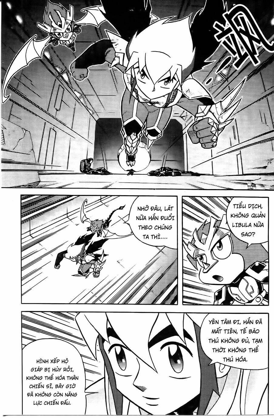 Hiệp Sĩ Giấy G: Chapter 66