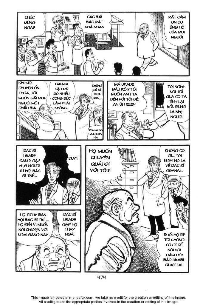 Ode To Kirihito: Chapter 11