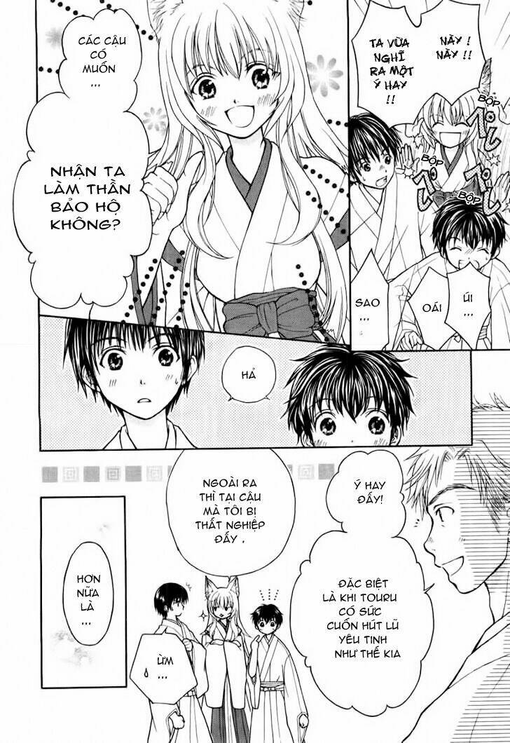 Wagaya no Oinarisama.: Chapter 2