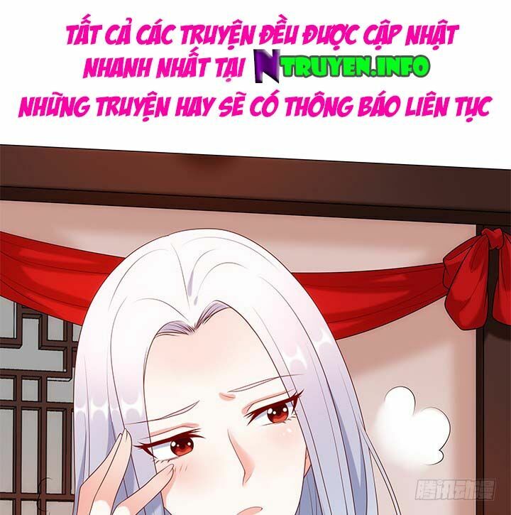 Đô đốc đại nhân sủng thê kí: Chapter 16.1
