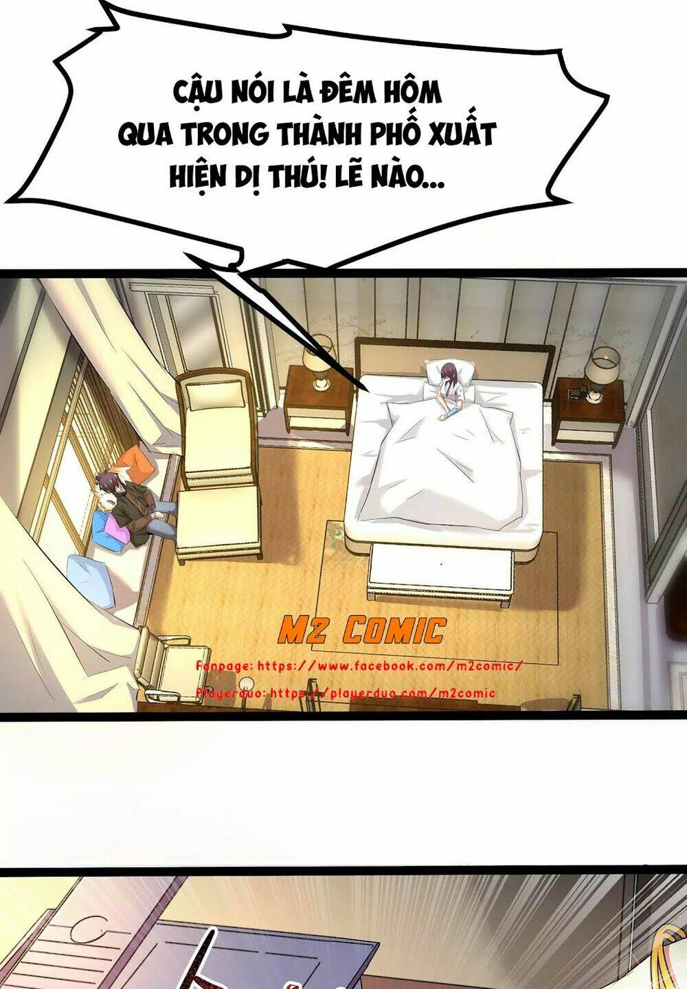 Chư Thần Rút Lui: Chapter 13