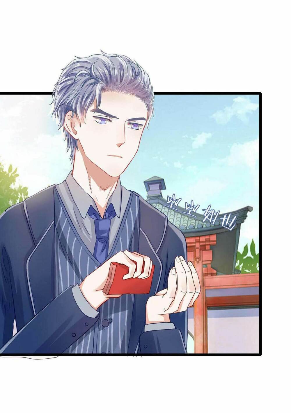 Lăng Thiếu! Nhẹ Một Chút, Đau: Chapter 14