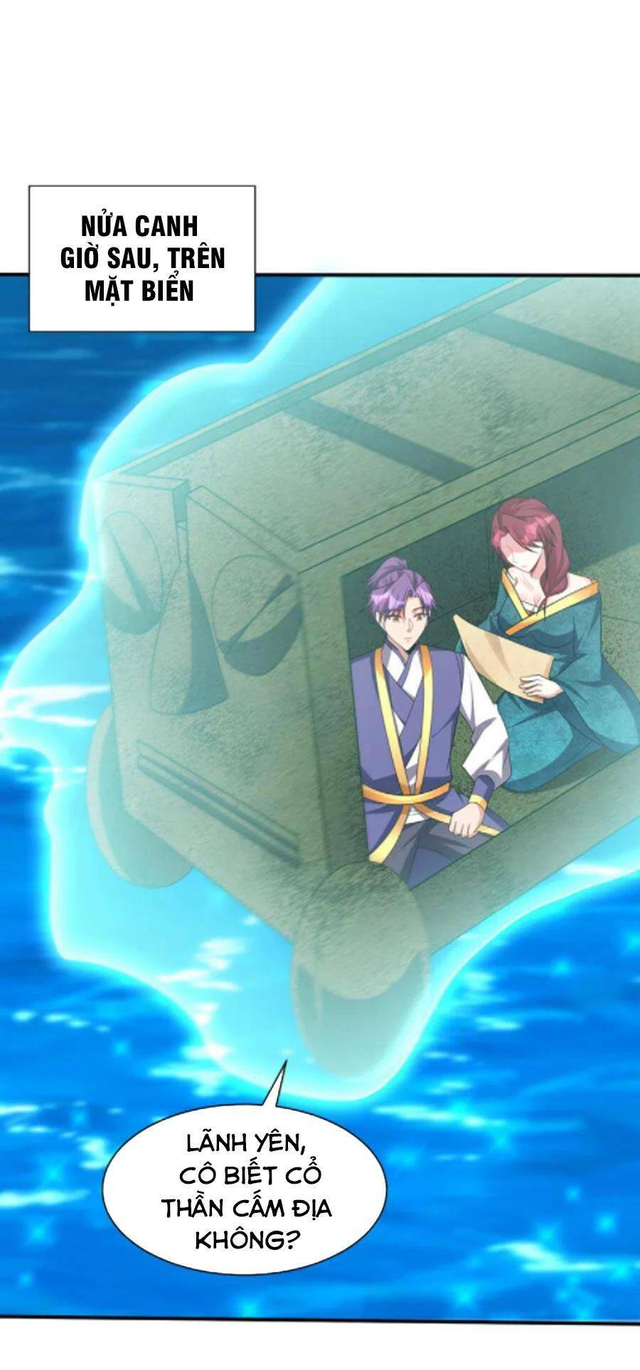 Yêu Giả Vi Vương: Chapter 300