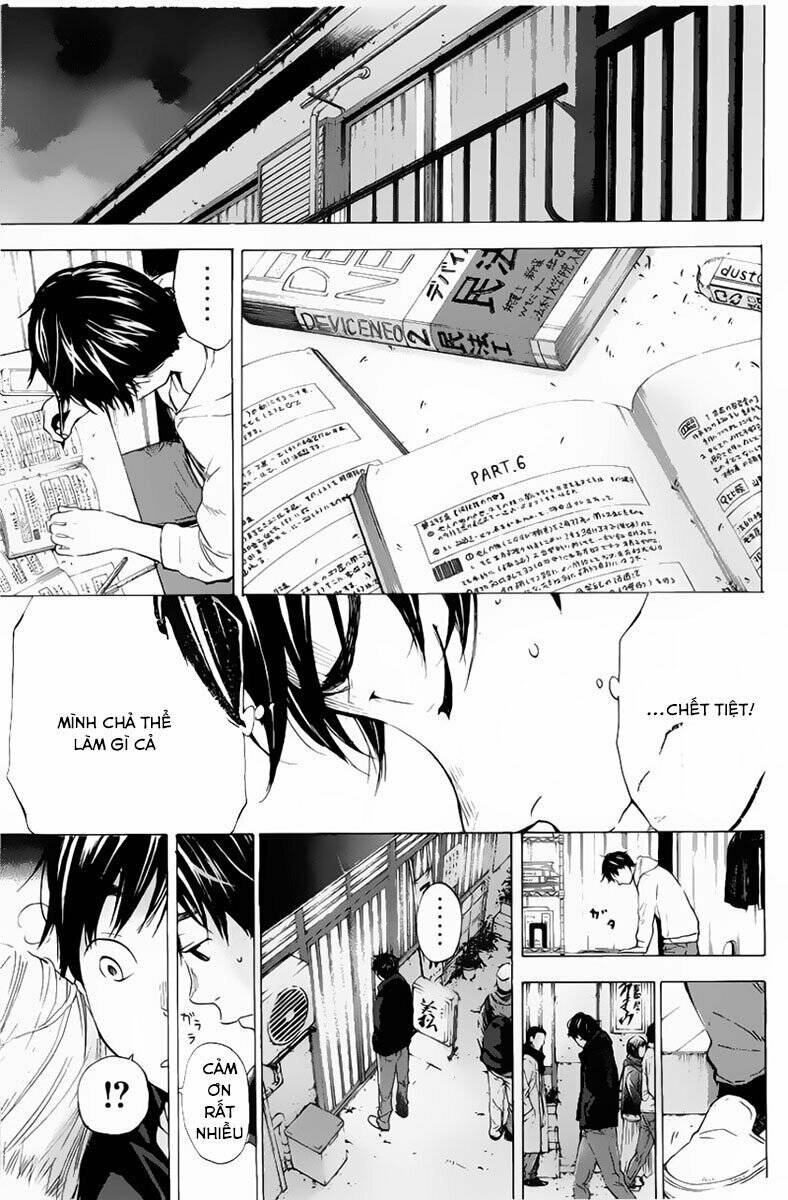 Forget Me Not: Chapter 4
