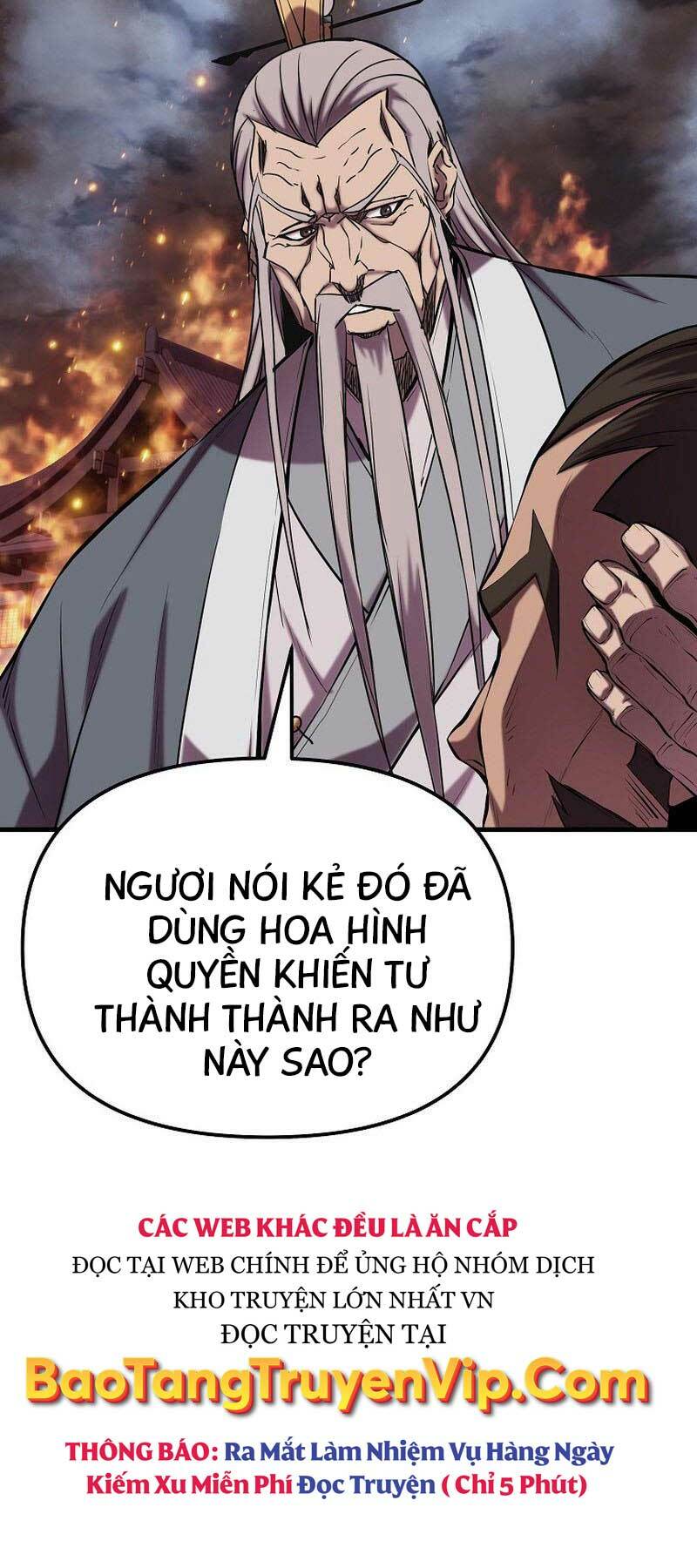 Đông Phương Bất Bại: Chapter 14