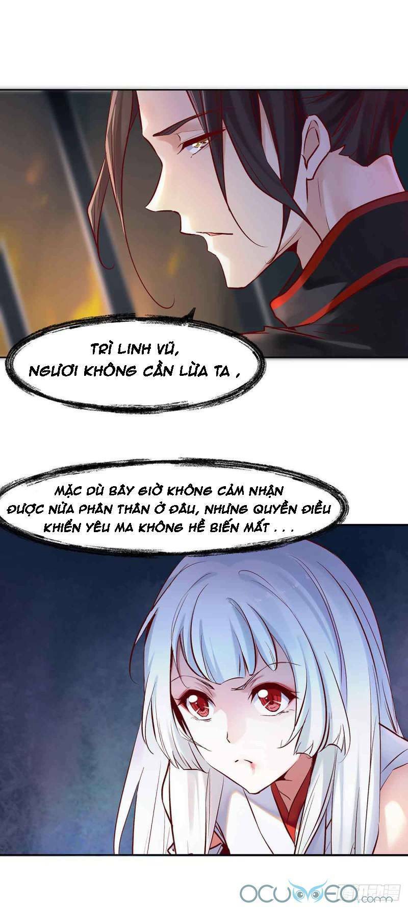 Minh Đế Độc Sủng Âm Dương Phi: Chapter 6