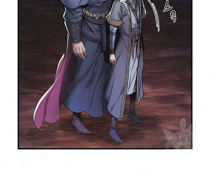 Mục Hạ Vô Nhân: Chapter 5