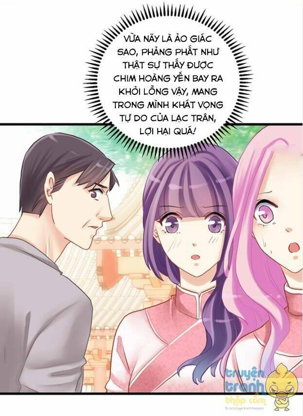 Trọng Sinh Để Ngủ Với Ảnh Đế: Chapter 15