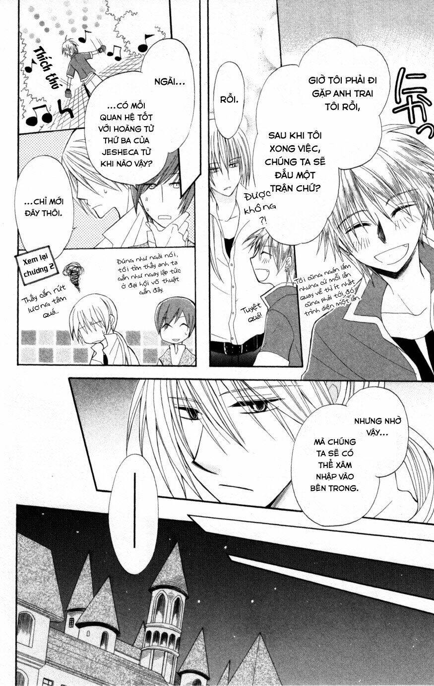 Himitsu No Himegimi Uwasa No Ouji: Chapter 9