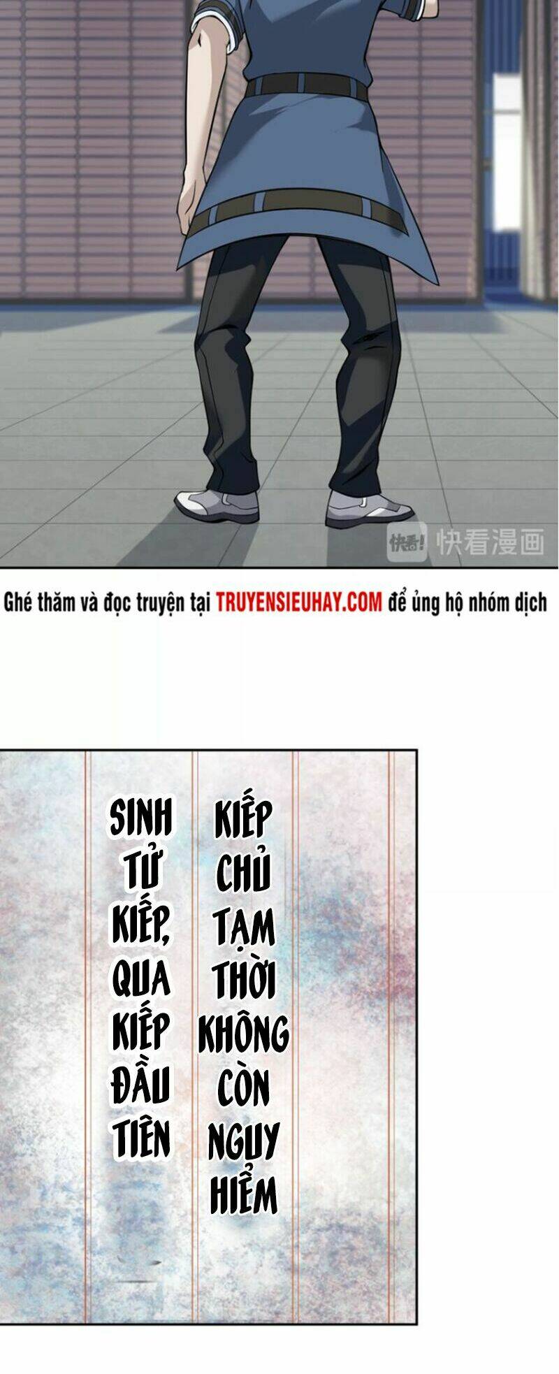 Siêu Cấp Đại Chủ Bạ: Chapter 16