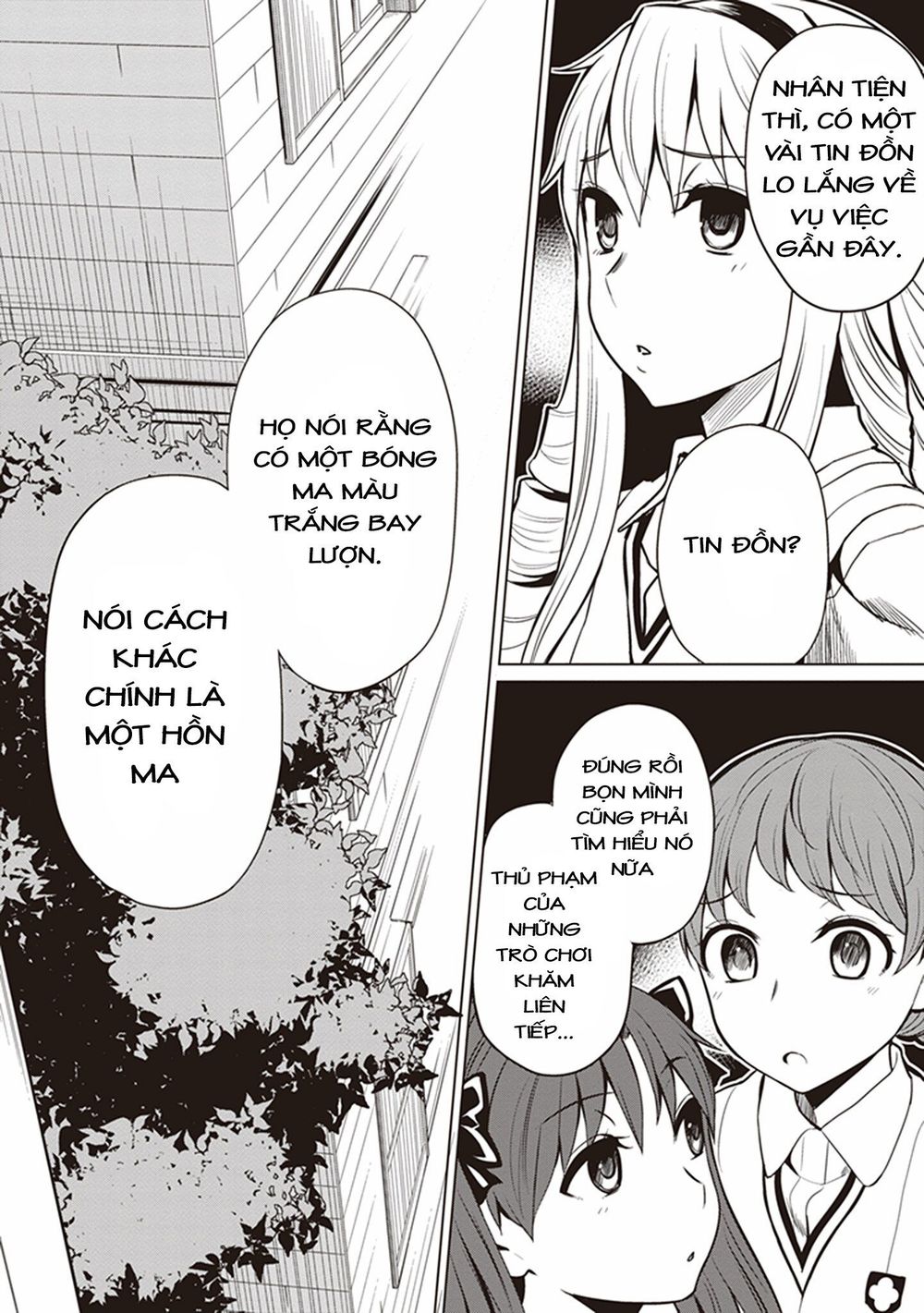 To Aru Kagaku No Railgun Gaiden: Astral Buddy: Chapter 1